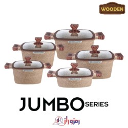 سرویس قابلمه 10 پارچه زیو اصل Z-7170
